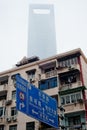 Shanghai skyscraper in fog