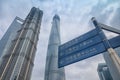 Shanghai Tower and Jin Mao Tower