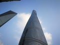 Shanghai Tower Royalty Free Stock Photo