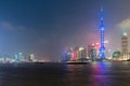 Shanghai urban skyline at night in Shanghai, China Royalty Free Stock Photo