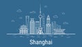 Shanghai Vector City Royalty Free Stock Photo