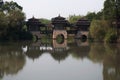 Shanghai water garden