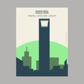 Shanghai World Financial Center Shanghai Shi, China Vintage Style Landmark Poster Template