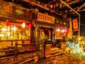 SHANGRILA, CHINA, NOVEMBER 20, 2012: night view of center of the old town of chinese city shangri-la known as zhongdian.