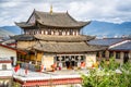 Diqing Red army long march museum top exterior building view in Shangri-La Yunnan China