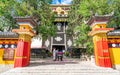 Front view of Big Buddha temple main building at Guishan Dafo temple in Shangri-La Yunnan China