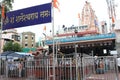 Shani Shingnapur temple Royalty Free Stock Photo