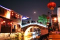 Shantang street at suzhou Royalty Free Stock Photo