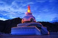 Shanti Stupa