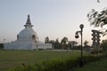 SHANTI STUPA TEMPLE, NEW DELHI, INDIA Royalty Free Stock Photo