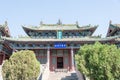 Chishen Temple. a famous historic site in Yuncheng, Shanxi, China.