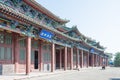 Chishen Temple. a famous historic site in Yuncheng, Shanxi, China.