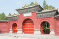 Sima Guang Temple (Sima Wengong Ci). a famous historic site in Yuncheng, Shanxi, China.