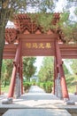 Sima Guang Tomb at Sima Guang Temple (Sima Wengong Ci). a famous historic site in Yuncheng, Shanxi, China.