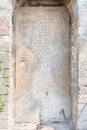 Tombstone at Emperor Shun Tomb Soenic Spot. a famous historic site in Yuncheng, Shanxi, China.