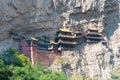 Hanging Temple (Xuankong Temple). a famous historic site in Hunyuan, Datong, Shanxi, China. Royalty Free Stock Photo