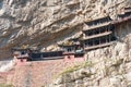 Hanging Temple (Xuankong Temple). a famous historic site in Hunyuan, Datong, Shanxi, China. Royalty Free Stock Photo