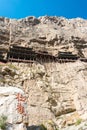 Hanging Temple (Xuankong Temple). a famous historic site in Hunyuan, Datong, Shanxi, China. Royalty Free Stock Photo