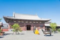 Huayan Temple. a famous historic site in Datog, Shanxi, China. Royalty Free Stock Photo