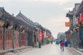 Morning View of Ancient City of Ping Yao(UNESCO World Heritage site). a famous historic site in Pingyao, Shanxi, China. Royalty Free Stock Photo