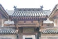 Wang Family Courtyard. a famous historic site in Lingshi, Jinzhong, Shanxi, China. Royalty Free Stock Photo