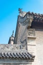 Wang Family Courtyard. a famous historic site in Lingshi, Jinzhong, Shanxi, China. Royalty Free Stock Photo