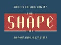 Shape fill font. Vector alphabet