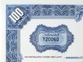 Shares certificate with serial number Royalty Free Stock Photo