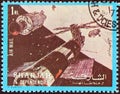 SHARJAH - CIRCA 1972: A stamp printed in United Arab Emirates shows future space explorations, circa 1972.