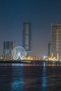 Sharjah city night skyline Royalty Free Stock Photo