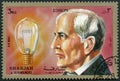 SHARJAH & DEPENDENCIES - 1972 : shows Thomas Alva Edison 1847-1931 Royalty Free Stock Photo