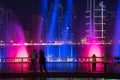 Sharjah Fountain Royalty Free Stock Photo