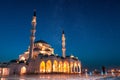 Sharjah Grand Mosque Night View Royalty Free Stock Photo