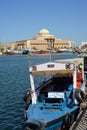 SHARJAH, UAE - February 14, 2023: A wonderful image of the Judicial Court in Sharjah City overlooking Anchorage Ships