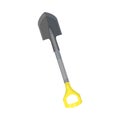 Sharp shovel. Vector illustration on a white background.