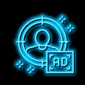 sharp targeting neon glow icon illustration Royalty Free Stock Photo