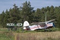 Aircraft An-2 of the Aviation Forest Guard at the entrance of the Forest Museum