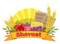 Shavuot Banner With Background