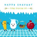 Shavuot banner with milk, cheese and traditional fruits funny cartoon characters. Vector illustration