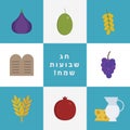 Shavuot holiday flat design icons set with text in hebrew