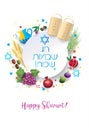 Happy Shavuot Jewish Holiday symbols