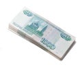 Sheaf of russian roubles Royalty Free Stock Photo
