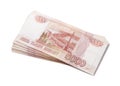 Sheaf of russian roubles Royalty Free Stock Photo