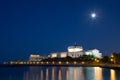 Shedd Aquariam at Dusk Royalty Free Stock Photo