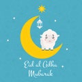 Sheep moon stars lantern eid al adha mubarak arabic muslim traditional islamic culture holiday vector illustration