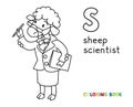 Sheep scientist coloring book. Animal Alphabet S