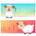 Sheep wishing Eid mubarak Royalty Free Stock Photo