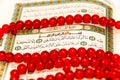 Sheets entire Qoran - Koran - Qur'an with the names of Allah