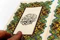 Sheets entire Qoran - Koran - Qur'an with the names of Allah