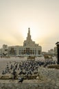 Sheikh Abdulla Bin Zaid Al Mahmoud Islamic Cultural Center is a Qatari state initiative.